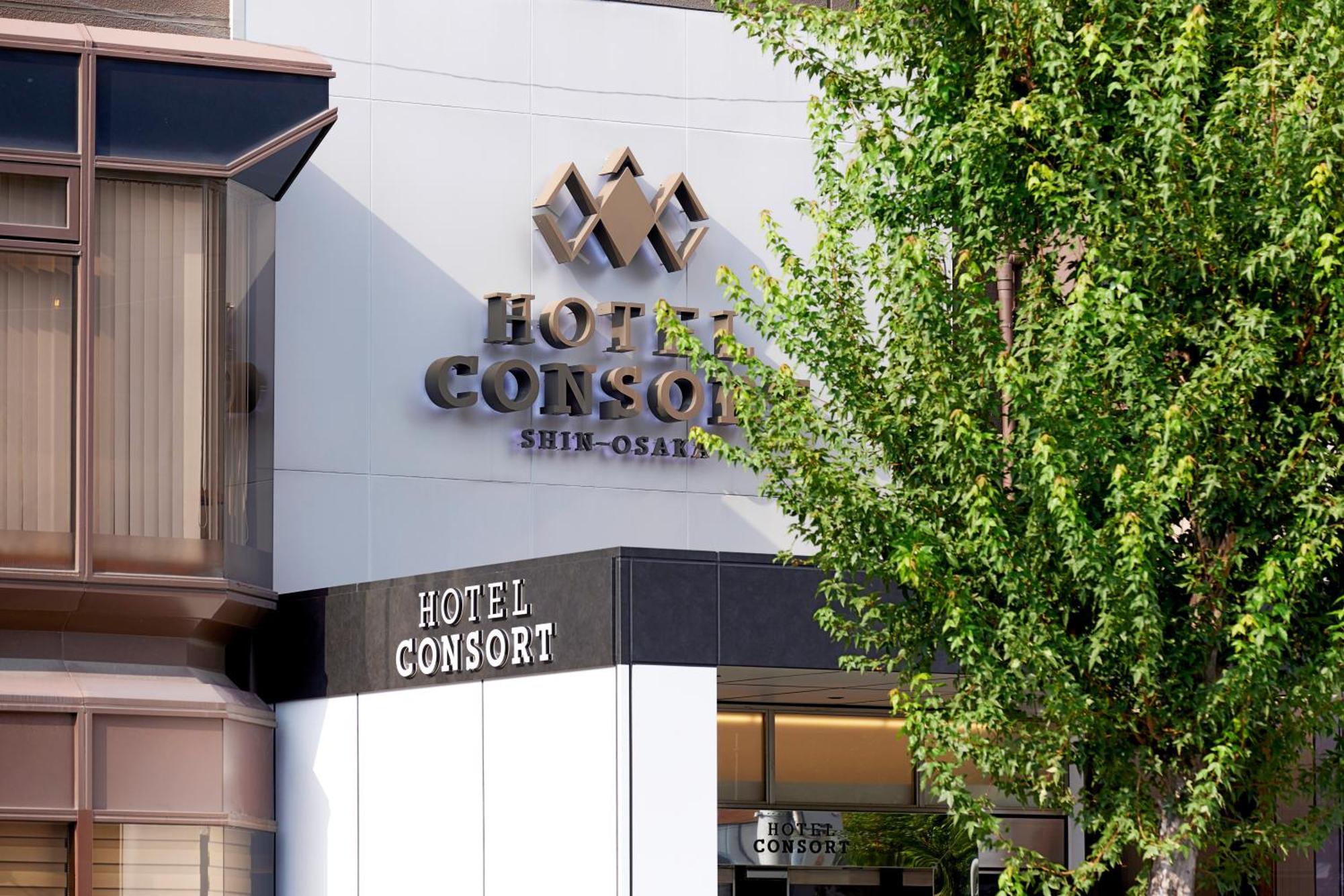 Hotel Consort Shin-Osaka Exterior photo